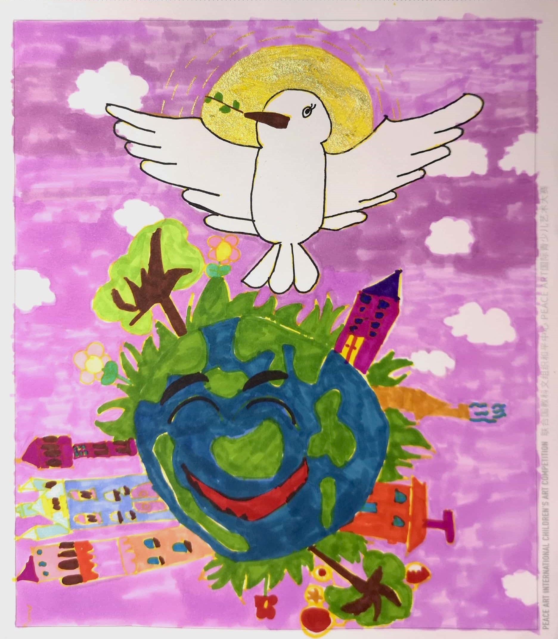 peace drawing competition