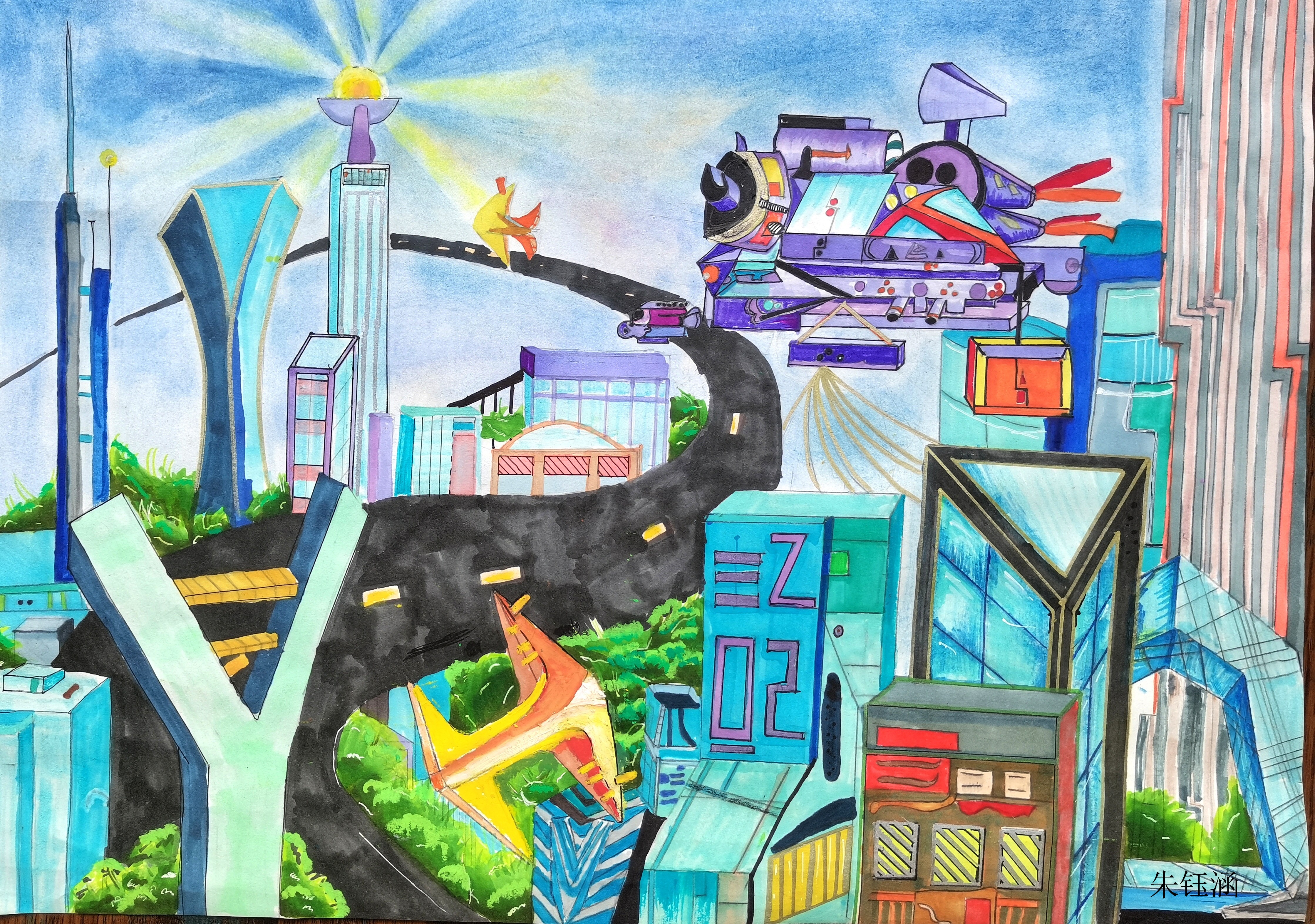 My Dream City Drawing For Beginners/ Clean And Green City Drawing For  Competition - YouTube